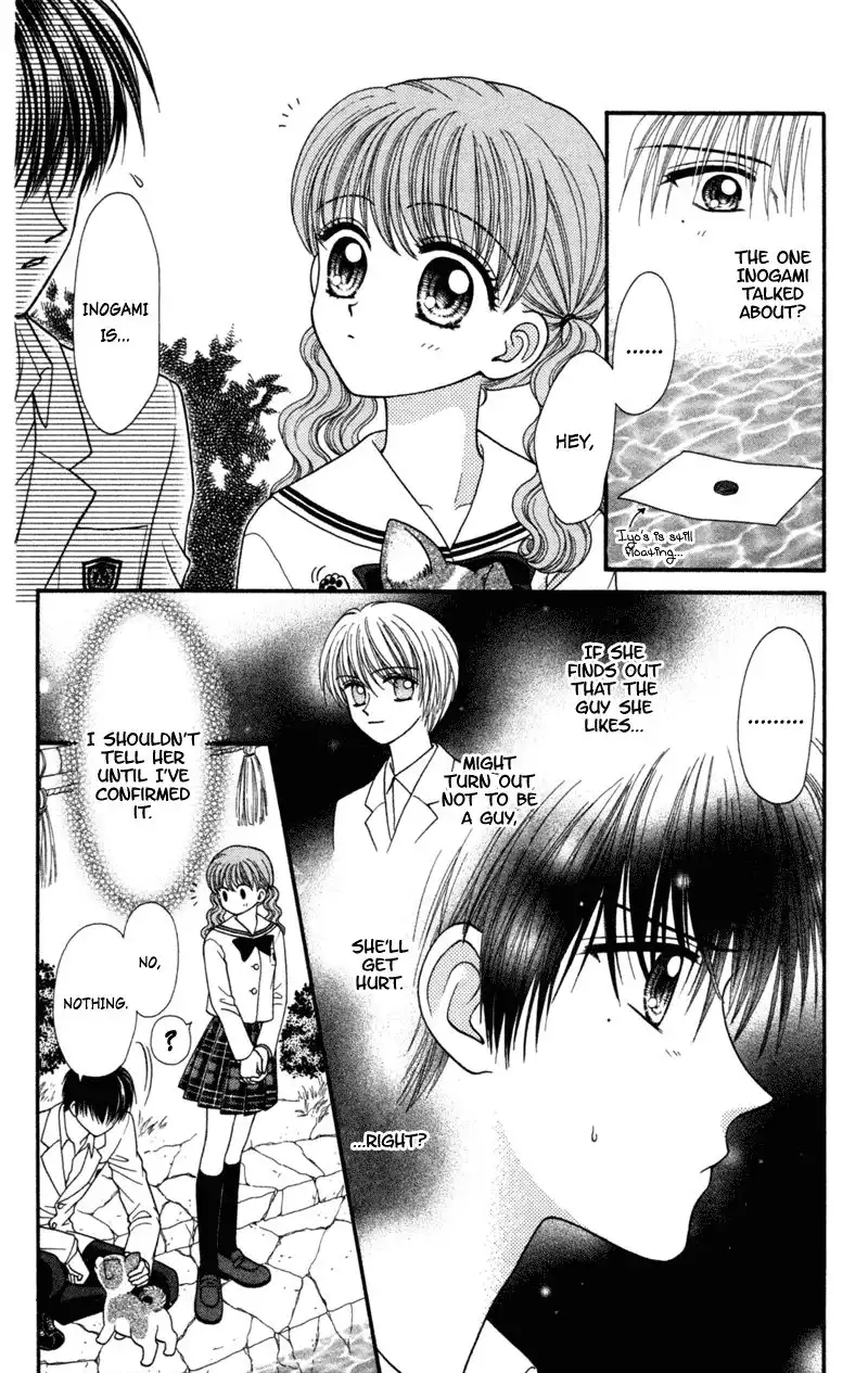 W Pinch Chapter 15 16